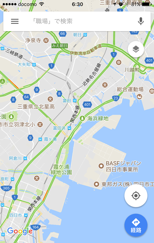 6時半もギリギリ大丈夫。ここから急激に渋滞するので、少しゆとりをみて6時20分までにみえ川越ICを降りよう