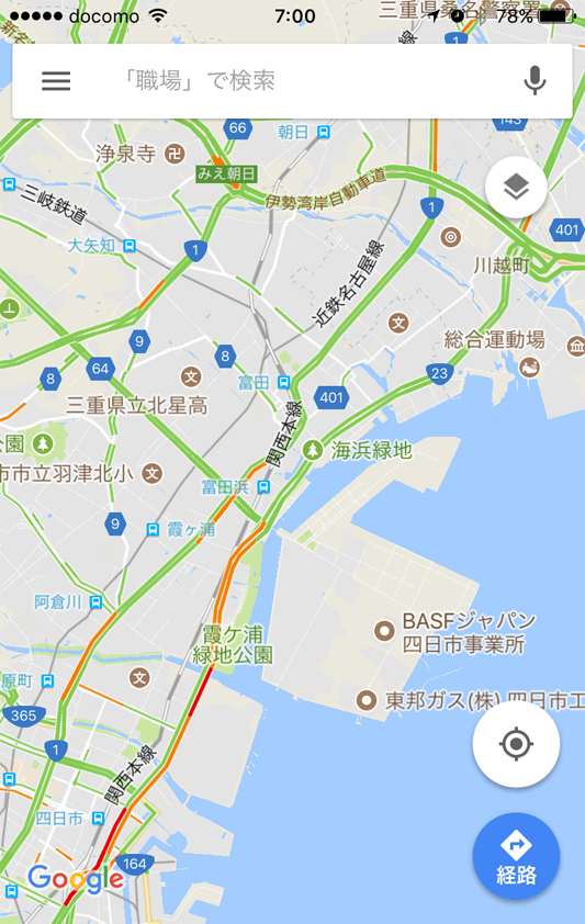 7時には四日市競輪のあたりから四日市市内まで渋滞している