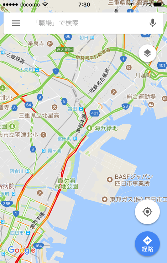 7時半には渋滞が前後に伸び、色もオレンジから赤になって大渋滞の様相。ここにF1観戦者が加わると渋滞はみえ川越ICを超え、伊勢湾岸道の本線までクルマの列ができることもある