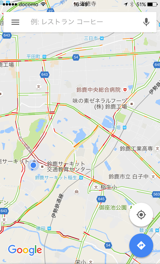 レース終了から1時間20分経った16時50分ごろのサーキット周辺の渋滞。サーキット道路と正面駐車場、みその方面への道路は激しく渋滞している。この2本の道を避けることが渋滞回避のポイントとなる