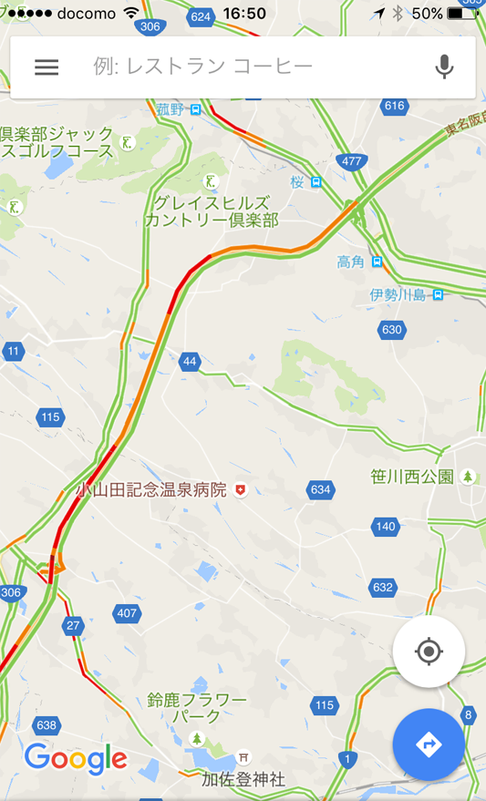 16時50分ごろの鈴鹿IC付近の渋滞。鈴鹿ICに向かうクルマの渋滞はそれほどでもないが、東名阪道を名古屋方面に向かうクルマはすでに四日市ICまで渋滞している