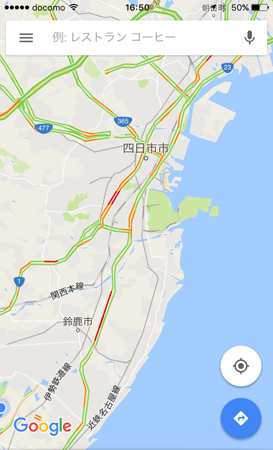 16時50分ごろの国道23号の渋滞は少なめ。柳ランプウェイ下交差点から鈴鹿川手前まで渋滞しているが回避するルートはある。四日市市内はやや混雑している程度