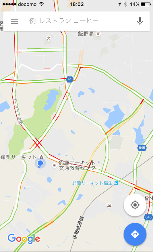 18時ごろには鈴鹿サーキット周辺の渋滞は減少し始めている。正面駐車場付近、みその方面の渋滞はほぼ終了。サーキット道路を鈴鹿IC方面に向かうクルマはかなり渋滞しているが、23号方面はやや緩和している