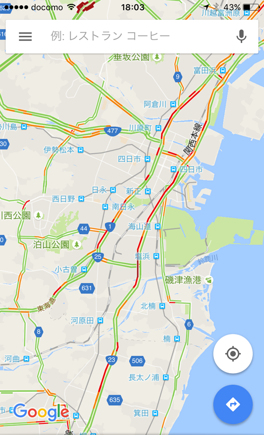 18時ごろの国道23号は四日市競輪あたりを先頭にかなり渋滞しているが、この程度の渋滞は楽勝で回避可能。ヒントは筆者の連載「撮ってみましたF1日本グランプリ」に書かれている