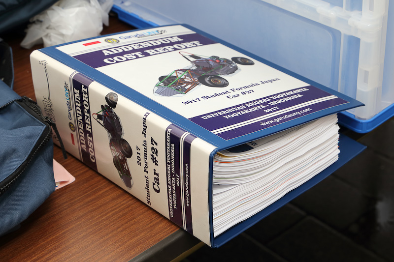 コスト審査で求められる事前提出書類