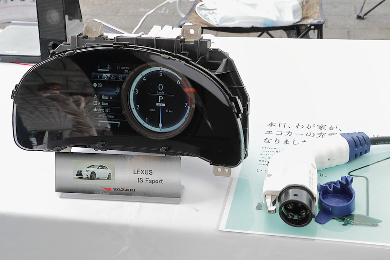 スポンサー企業のPRコーナーにも数多くの企業が軒を並べた。自動車以外の分野で一般認知されている企業もあり、逆に自動車関連の会社だと思っていたら、ほかの分野でも活躍しているなんて場合も。自動車産業の裾野の広さを感じると同時に、未来の技術者にその内容を正しく認知してもらうことの大切さも感じるエリアだった。なかには学生にもっともっといいクルマを作っていくためのノウハウを伝授したくてたまらない担当者もいたり、そのために参加者のための技術講習会を開いている会社があったりと、学生達への熱い思いも感じられた