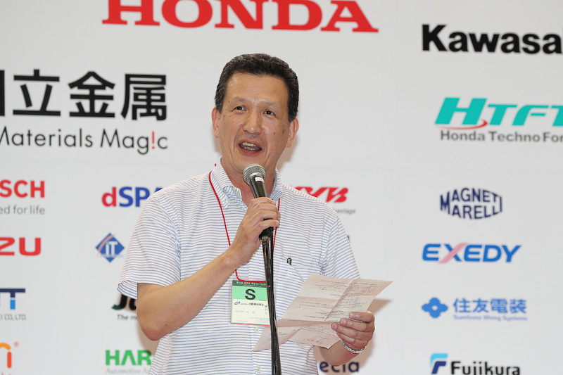 大会委員長 竹村宏氏