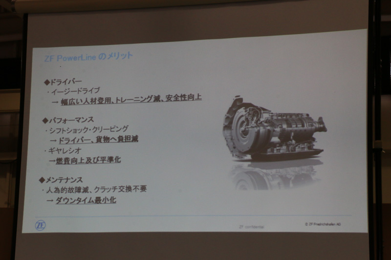 商用車にATを採用するメリット