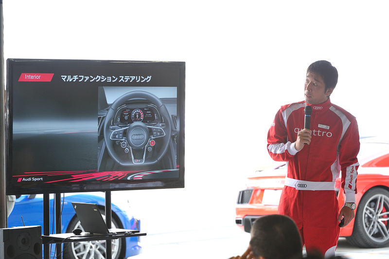 インストラクターの説明