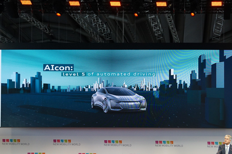 レベル5の自動運転を実現するAicon