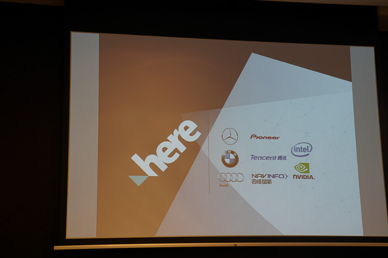 オーバービーク氏のプレゼン資料