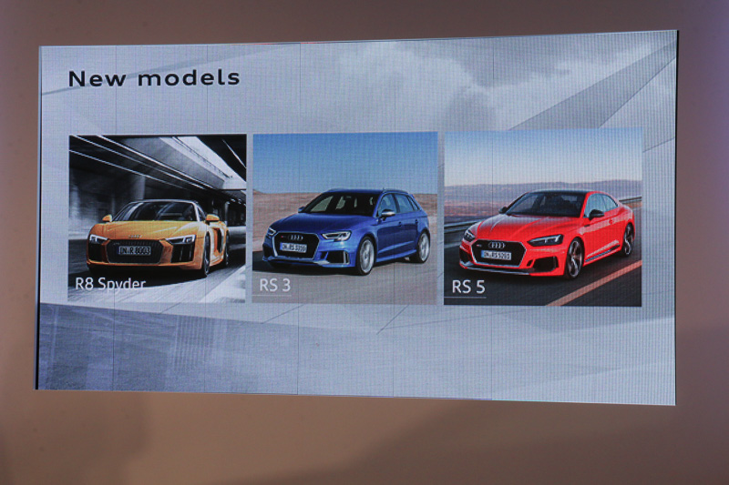 アウディでは新しい戦略として、RSシリーズの販売にも注力しているという
