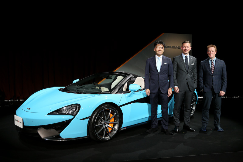 「570S スパイダー」の発表会を大さん橋ホールで開催