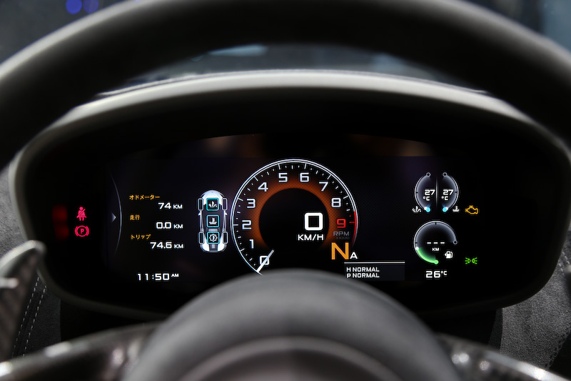 最上級のナッパレザーを採用するインテリア