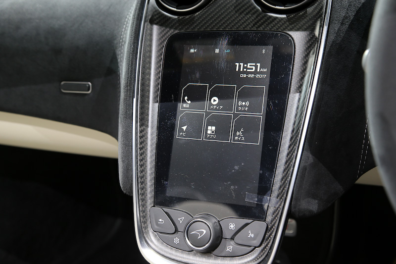 最上級のナッパレザーを採用するインテリア