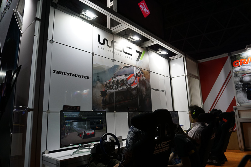 「WRC 7」（2017年11月16日発売）