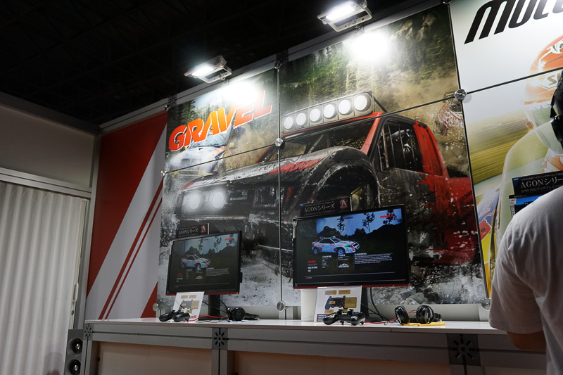 「Gravel（グラベル）」（2018年春発売）