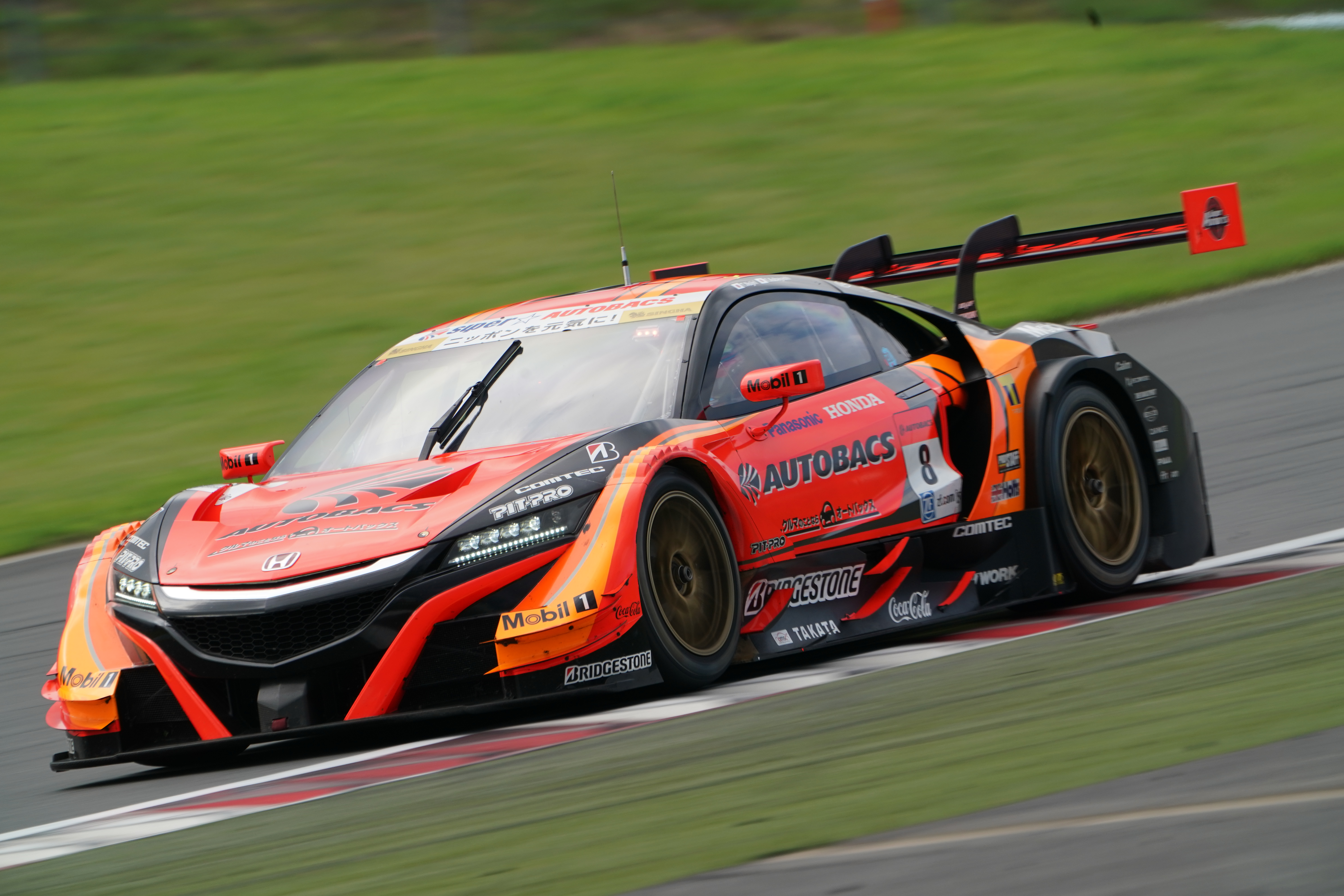 【α9オリジナル画像】FE100-400mm F4.5-5.6 GM OSS＋2Xテレコンバータ　570mm　1/160sec F13　ISO250　－0.3EV補正 クリエイティブスタイル：スタンダード　ホワイトバランス：オート　D-レンジオプティマイザー：切　高感度NR：標準