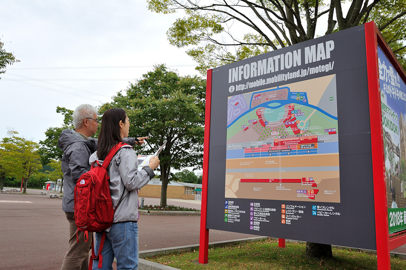 おなかもいっぱいになったところで謎解き再会!!