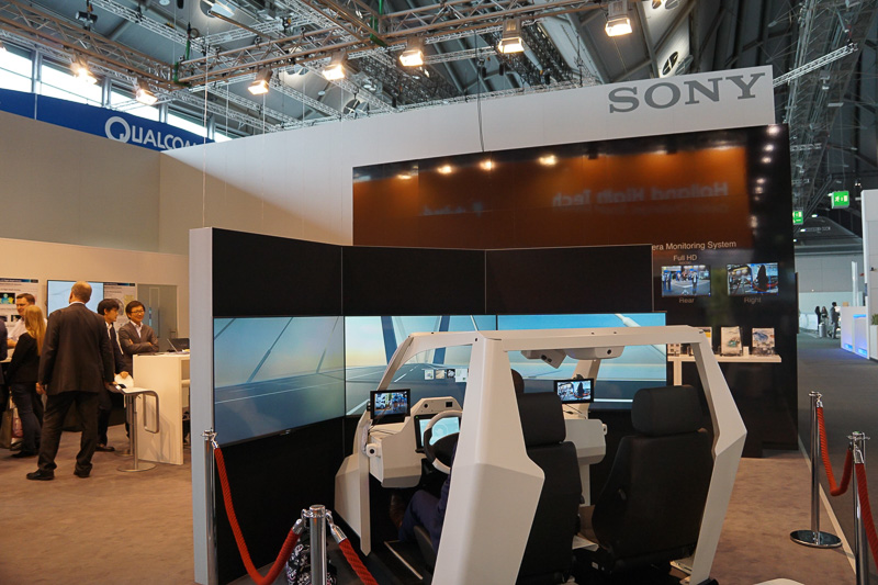 フランクフルトモーターショー/New Mobility Worldに出展されたソニーブース