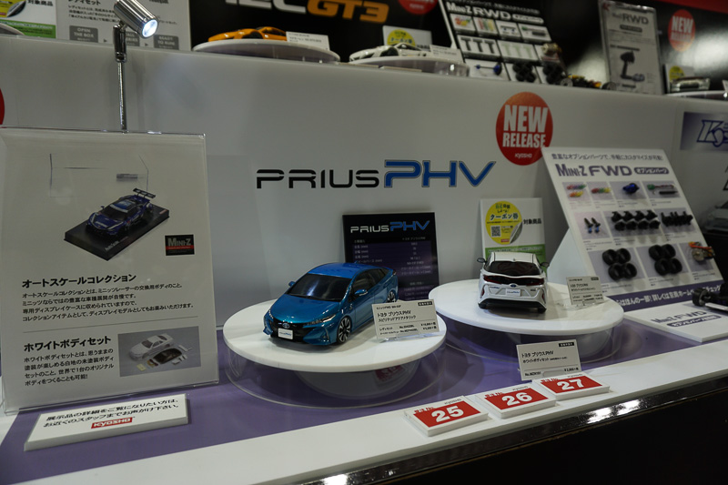 「ミニッツレーサー」シリーズの新製品として「プリウス」「デミオ」が登場