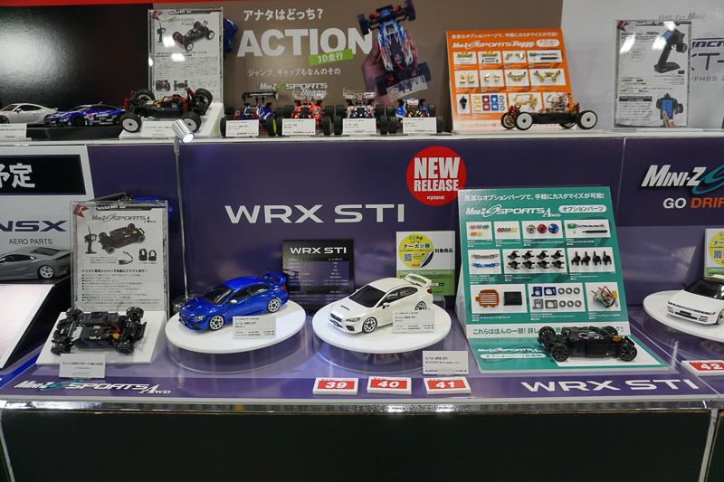 FFや4WDなどの駆動方式も選べる