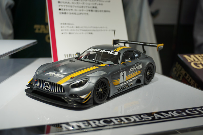 1/24 メルセデス AMG GT3