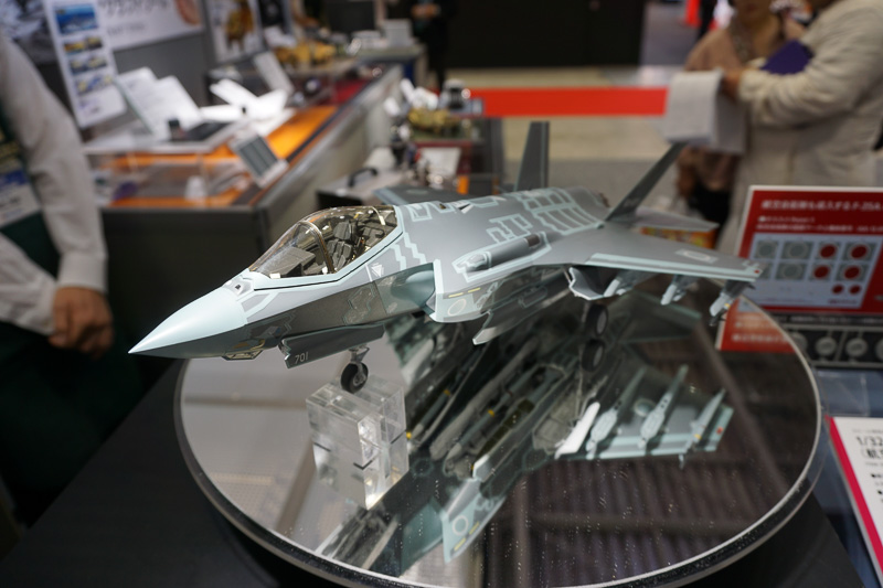イタレリの「F-35A ライトニングII」を展示