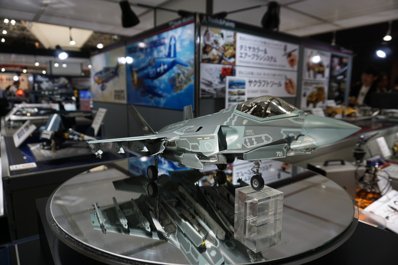 イタレリの「F-35A ライトニングII」を展示