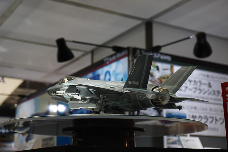 イタレリの「F-35A ライトニングII」を展示