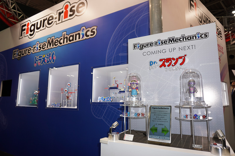 Dr.スランプ アラレちゃんもスタンバイ