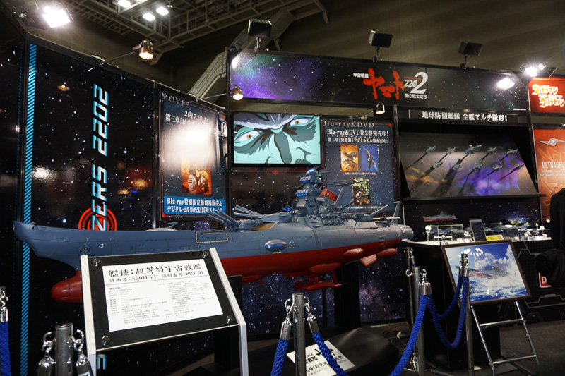 宇宙戦艦ヤマト関連商品やガンプラの新製品も