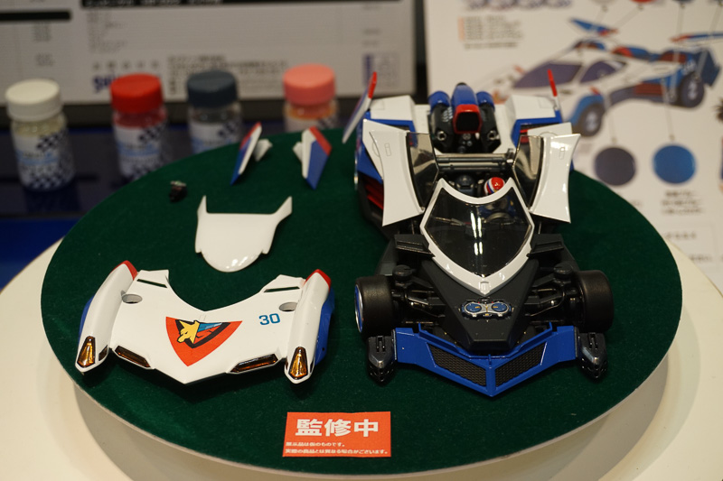 サイバーフォーミュラー「アスラーダ」