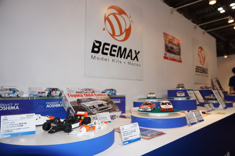 キャラクター商品なども展開している