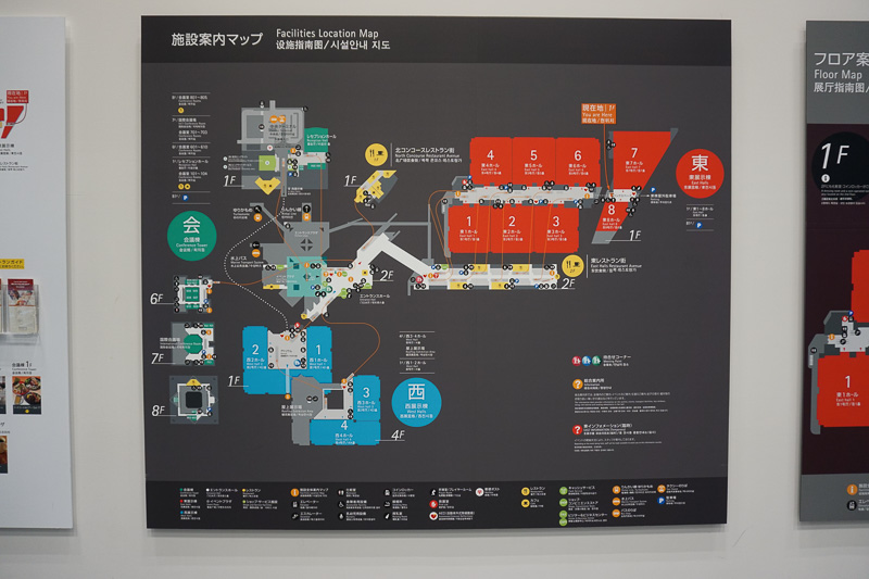 会場は東京ビッグサイトに増設された東7・8ホール