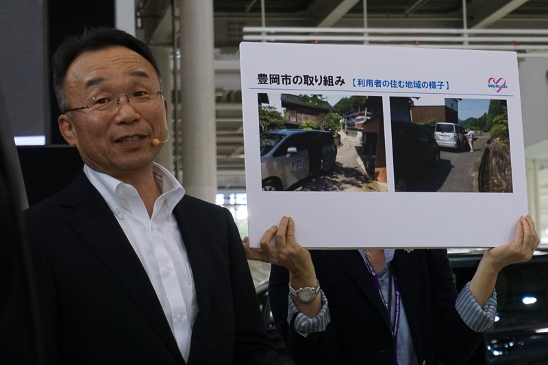 兵庫県豊岡市における地域コミュニティバスの取り組みを紹介