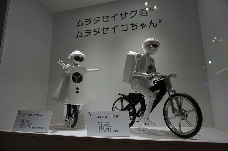 村田製作所ブース