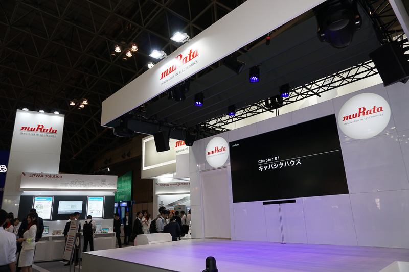 村田製作所ブース