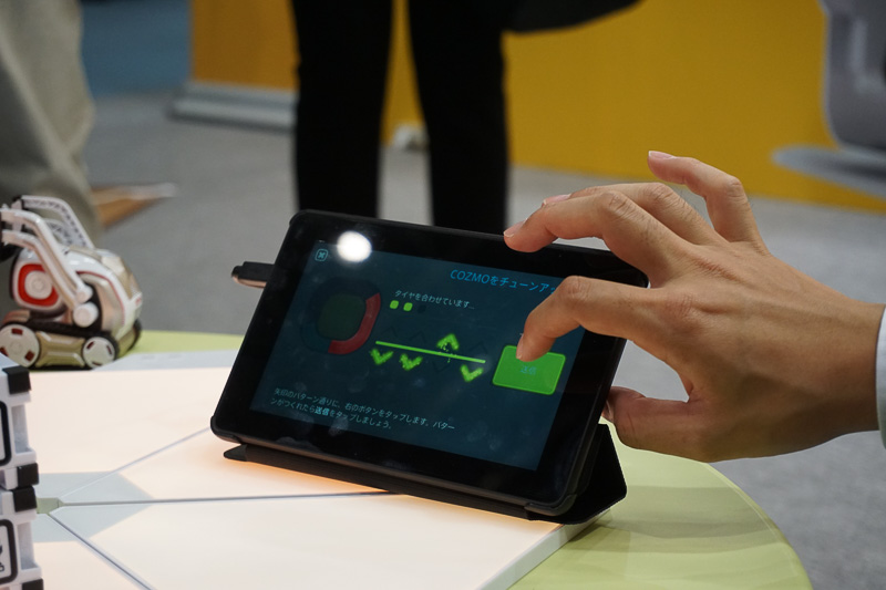 タカラトミーの出展