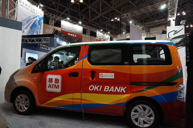 沖電気のブース