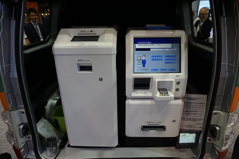 沖電気のブース