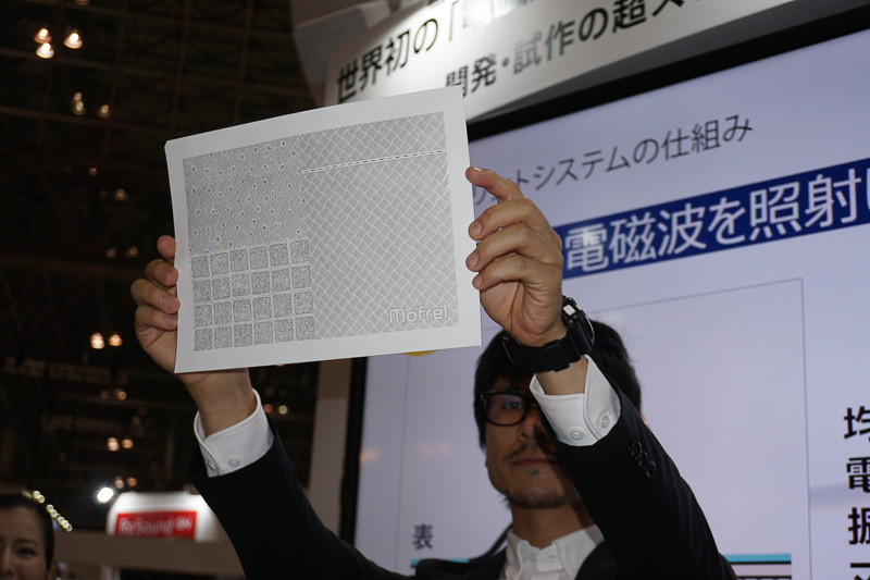 カシオ計算機のブース