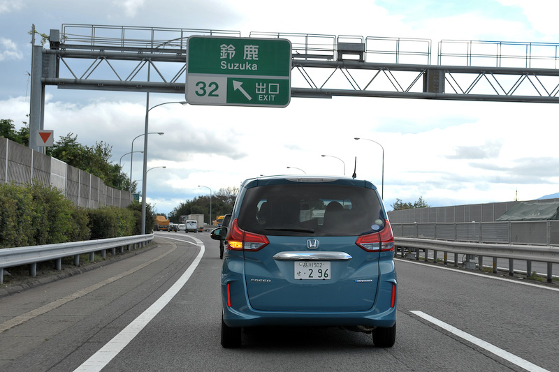 7時間かかって鈴鹿ICを通過