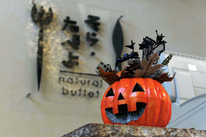 夕食をとったビュッフェレストラン「そら・たべよ」