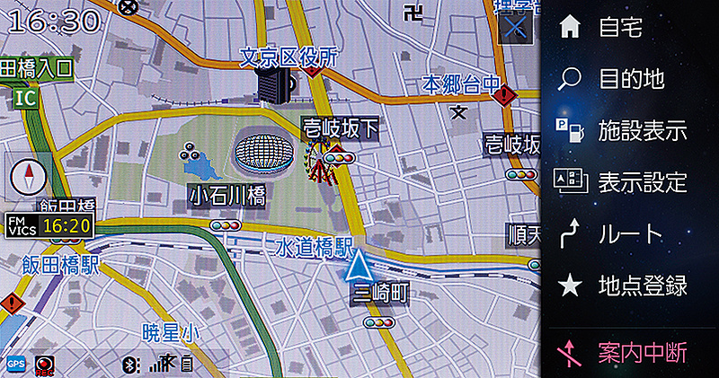 アイコンやイラストを採用して直感的な操作感をサポート