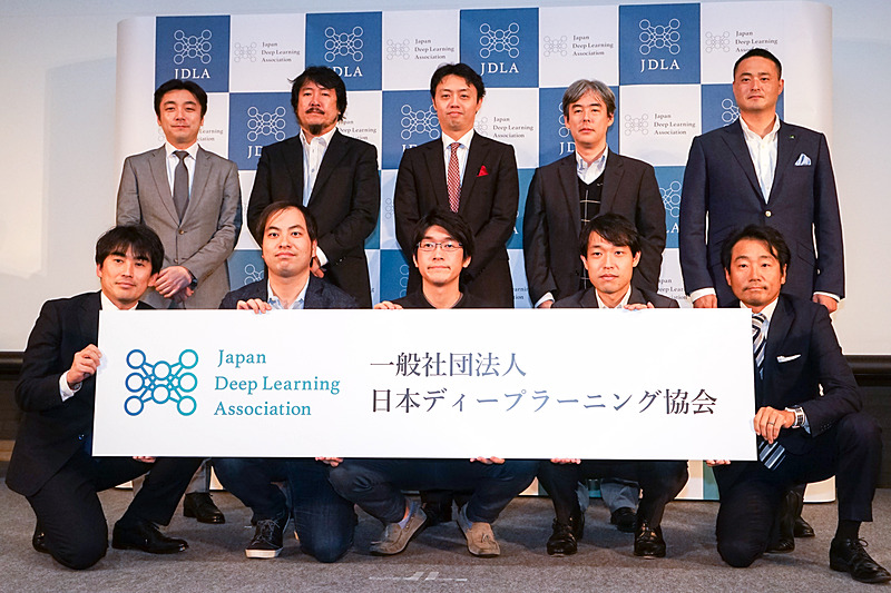 日本ディープラーニング協会発表会に参加したメンバー。後列中央が理事長の東京大学大学院工学系研究科 特任准教授 松尾豊氏
