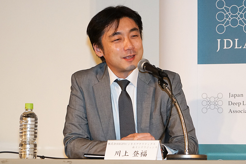 モデレータの株式会社IGPI ビジネスアナリティクス＆インテリジェンス 代表取締役CEO 川上登福氏