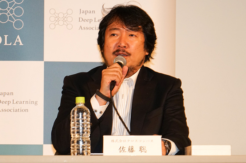 株式会社クロスコンパス 代表取締役社長  佐藤聡氏