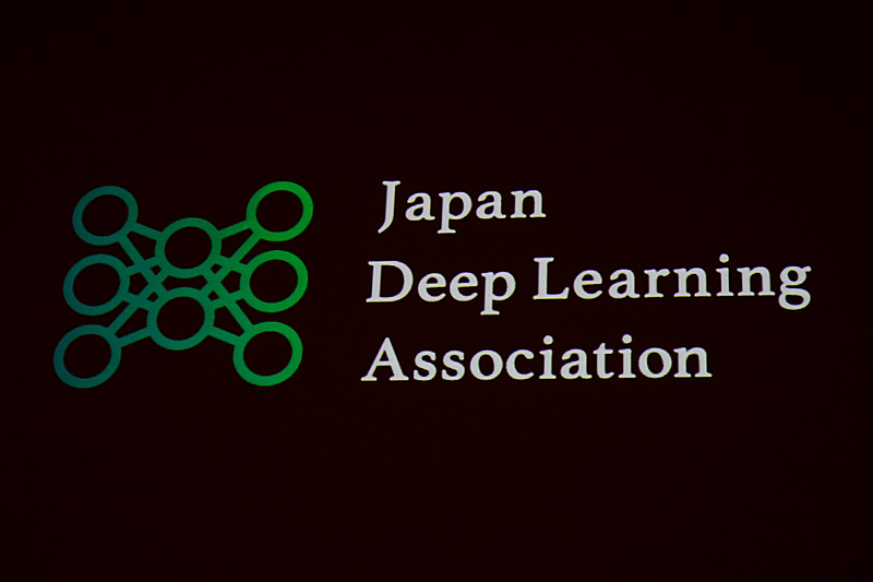 日本ディープラーニング協会のロゴマーク