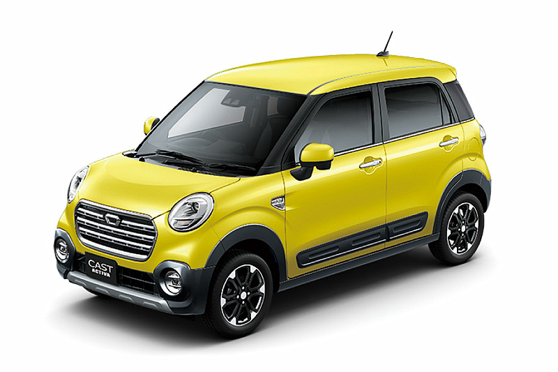 アクティバの新色「レモンスカッシュクリスタル」